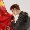 阿宏🇨🇳～