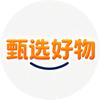 小贝折扣仓