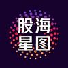 股海星图