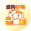 盛购好物分享-小梁九