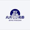 北月瓷器