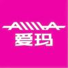 美林湖爱玛