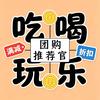 王云1精品甄选阁