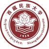 西藏民族大学