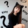 小奶猫