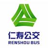 仁寿公交