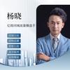 老杨聊服装