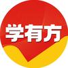 学有方大不同