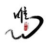 娄底唯舞舞蹈艺术
