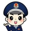 税务小哥