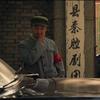 常铖