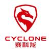 赛科龙摩托广东惠州店