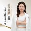 颜颜爱健身