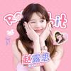 1109成都纪事
