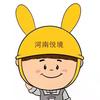 河南悦境企业管理有限公司
