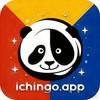 ichingo.app