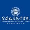 信航继续教育学院