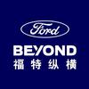 福特纵横.张家口睿铃城市SUV