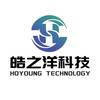 皓之洋科技官方号