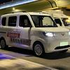 小陈的五菱k car
