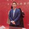 范儿说物业