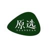 原选YUANXUAN美洛伊内衣专卖店