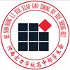 宏高•星势力