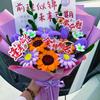 强扭的花💐（互）