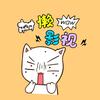 树懒影视