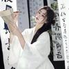 荣华百货