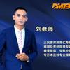 刘老师升学规划