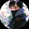 言午許