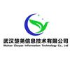 武汉楚尧信息技术有限公司