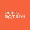 Pongbot庞伯特乒乓
