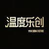 温度乐创三角洲