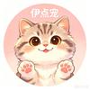 伊点宠 宠物营养馆