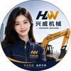 兴威挖机长臂厂家ExcavatorArm