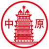 中原食品旗舰店