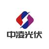 中凌光伏组件