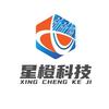 星橙科技