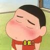 肉
