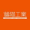 橘猫工业官方旗舰店