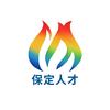 保定人才