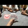 辉哥斗地主