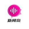 新闻岛（秦皇岛新闻中心）