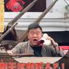 乌龙山土匪外传
