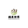 摘果师傅鲜果槟榔（平舆总代理）