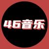 46音乐live