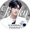沈泉锐Ricky_Petrichor