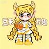 豆来豆趣DIY